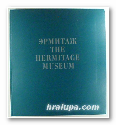 MASTERPIECES OF PAINTING IN THE HERMITAGE MUSEUM, ШЕДЬОВРЬI ЖИВОПИСИ В ЭРМИТАЖЕ, А. И. НОВОСЕЛЬСКАЯ, Ленинград 1971 г.