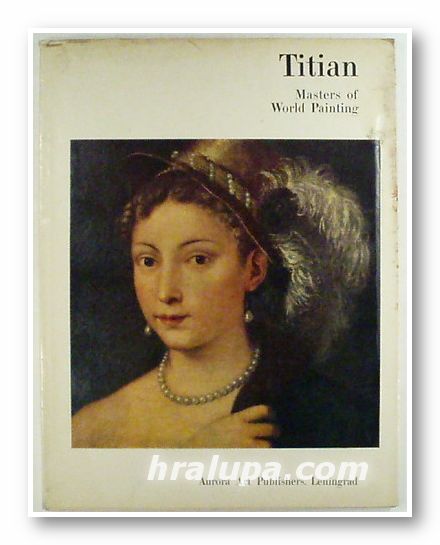 TITIAN, TATYANA ZNAMEROVSKAYA, Leningrad 1975