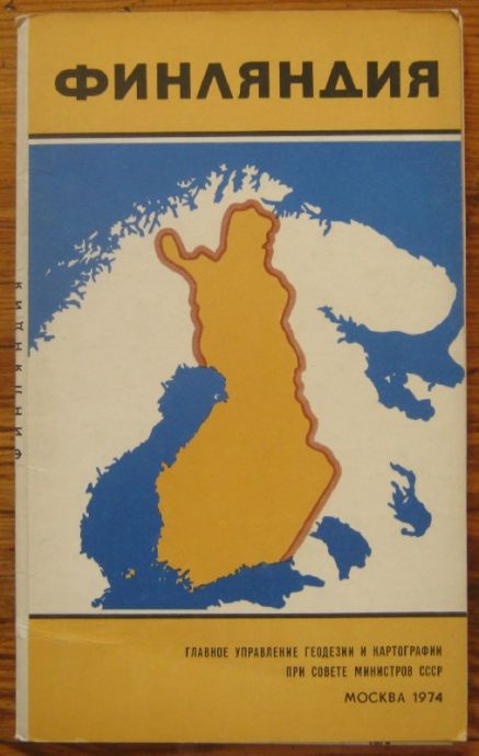 ФИНЛАНДИЯ, СПРАВОЧНА КАРТА, 1974 Г.