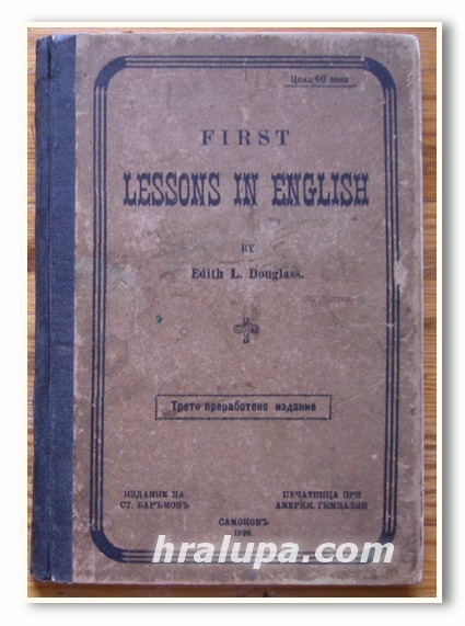 FIRST LESSONS IN ENGLISH, L. DOUGLASS, 1926
