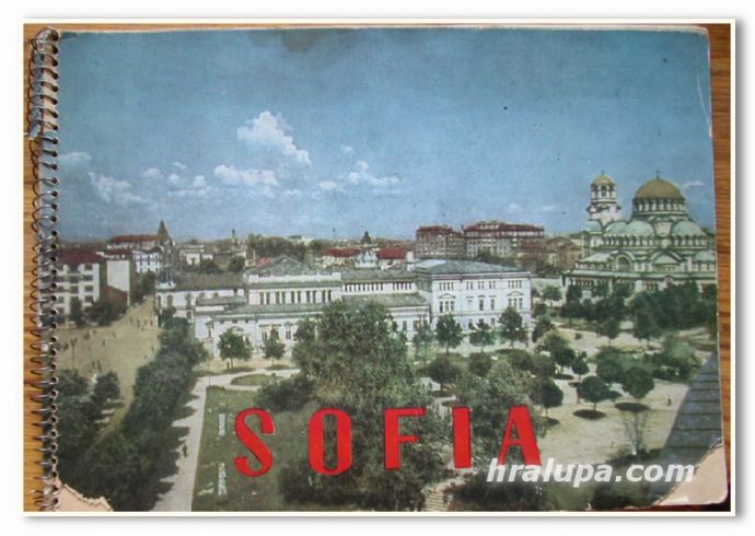 SOFIA, ALBUM, 1954