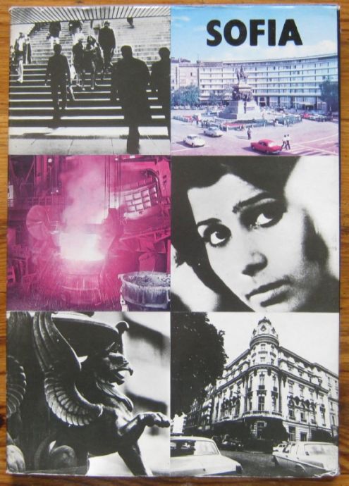 SOFIA, SPASSE GUERGOV, GUEORGUI OUZOUNSKI, 1975