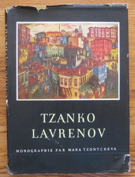 TZANKO LAVRENOV, MARA TZONTCHEVA, 1958