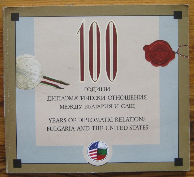 100 ГОДИНИ ДИПЛОМАТИЧЕСКИ ОТНОШЕНИЯ МЕЖДУ БЪЛГАРИЯ И САЩ 1903-2003, КОСТАДИН ГРОЗЕВ, 2003 Г.