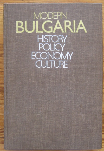 MODERN BULGARIA, GEORGI BOKOV, 1981