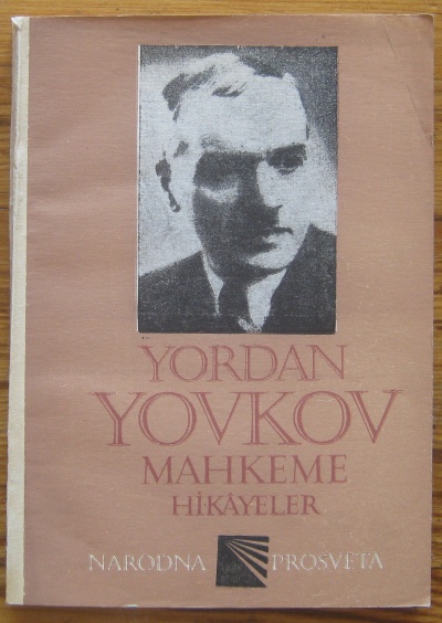 YORDAN YOVKOV, MAHKEME HIKAYELER, 1971