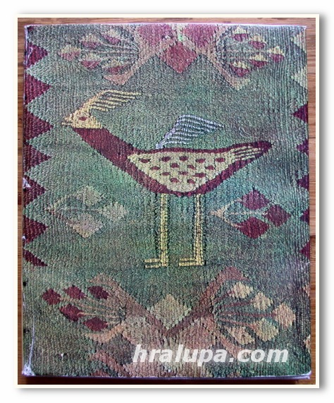 ROMANIAN RUGS, PAUL PETRESCU, PAUL STAHL, 1966 г.