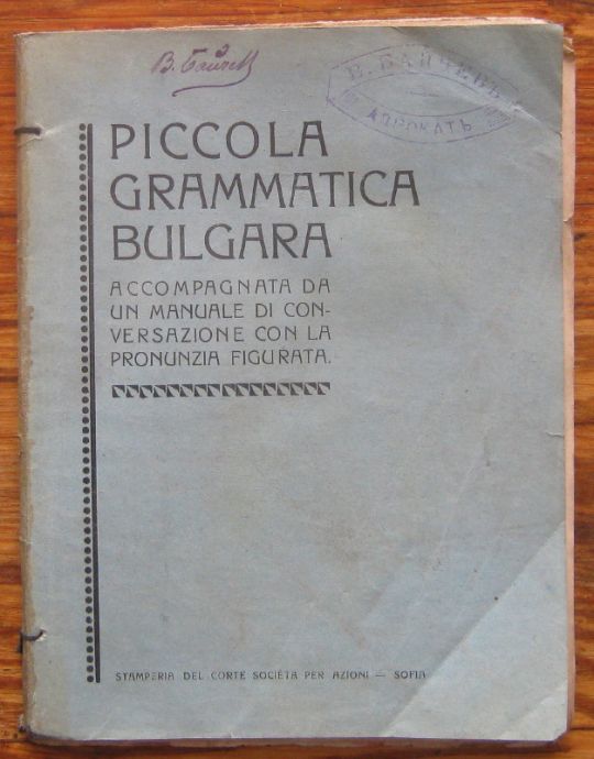 PICOLA GRAMATICA BULGARA, 1919