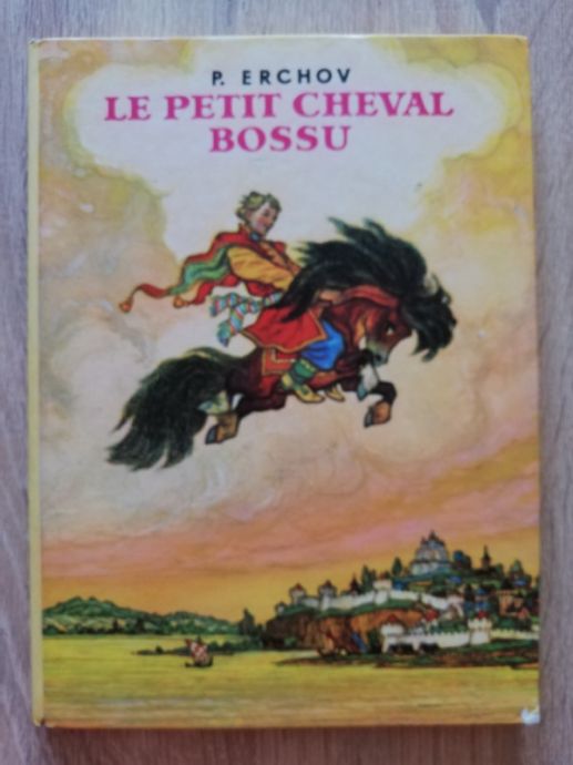 LE PETIT CHEVAL, P. ERCHOV, 1976