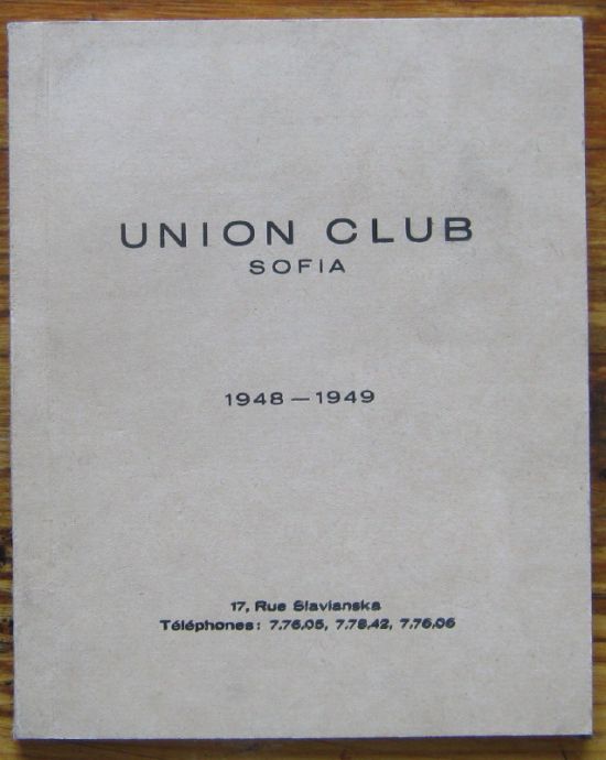 UNION CLUB SOFIA 1948-1949