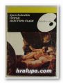 ТВОРБИ, МАЙСТОРИ, СЪДБИ, ХРИСТО КОВАЧЕВСКИ, София 1981 г.