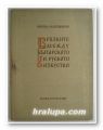 ВРЪЗКИТЕ МЕЖДУ БЪЛГАРСКОТО И РУСКОТО ИЗКУСТВО, НИКОЛА МАВРОДИНОВ, София 1955 г.