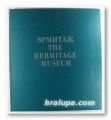 MASTERPIECES OF PAINTING IN THE HERMITAGE MUSEUM, ШЕДЬОВРЬI ЖИВОПИСИ В ЭРМИТАЖЕ, А. И. НОВОСЕЛЬСКАЯ, Ленинград 1971 г.