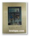 НА РОДИНЕ ИЛЬИЧА - АЛЬБОМ, Е. И. КУМАНЬКОВ, Москва 1969 г.