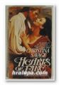 HEARTS OF FIRE, CHRISTINA SAVAGE, New York 1984