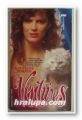 VENTURES, KATHARINE HOWARD, New York 1985