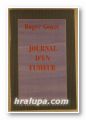 JOURNAL D'UN FUMER, ROGER GOUZE, Paris 1992