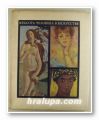 КРАСОТА ЧЕЛОВЕКА В ИСКУССТВЕ, И. А. КУЗНЕЦОВА, Москва 1969 г.