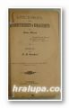 ХРИСТОФОРЪ ИЛИ КОРАБОКРУШЕНИЕТО И ИЗБАВЛЕНИЕТО, Отъ ЛЕОНЪ МЕЛАСЪ, София 1897 г.
