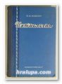 ИХТИОЛОГИЯ, И. И. ЮДКИН, Москва 1962 г.