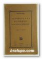 ОСТРОВЪТЪ НА МЪДРАТА ДЕВИЦА, ХЕНРИ ВАНЪ ДАЙКЪ, Самоковъ 1927 г.