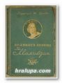 ВЕЛИКАТА ПЕВИЦА ЛА МАЛИБРАН, ЛОРЕНЦИ ДЕ БРАДИ, София 1947 г.