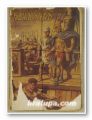 БЕНЪ ХУРЪ(ВЪ ВРЕМЕ ОНО), ЛЕВ. УОЛЕСЪ, Илюстрованъ романъ отъ времето на ХРИСТА, София 1938 г.