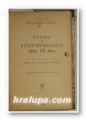 УСПЕХИТЕ НА ЕСТЕСТВОЗНАНИЕТО ПРЕЗЪ ХІХ ВЕКЪ, Д-ръ НИКОЛА В. МИХОВЪ, Предг. Проф. МЕТОДИЙ ПОПОВЪ, София 1920 г., ПРОИЗХОДЪ НА ЧОВЕКА ОТЪ ЕСТЕСТ