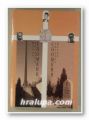 БУРНИ ГОДИНИ - СПОМЕНИ, МИЛАН ИЛЧЕВ АНГЕЛОВ, София 2006 г.