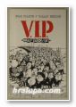 VIP ШАРЖОВЕ, ИВАН КОЛАРОВ, ЧАВДАР НИКОЛОВ, София 1996 г.