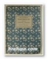 ONE HUNDRED MASTERPIECES FROM THE NATIONAL GALLERY, London 1948