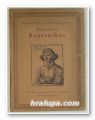 NIKOLAUS KOPERNIKUS, GEORG CHRISTOPH LICHTENBERG, Konigsberg 1943 г.