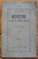 ИСКУСТВО ЗА ДА СЕ ЖИВЕЕ ДЪЛГО, П. МАНТЕГАЦЦО, 1891