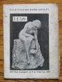 БРАТ И СЕСТРА, В. Ф. ГЬОТЕ, 1914