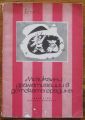 МУЗИКАЛНИ ДРАМАТИЗАЦИИ В ДЕТСКАТА ГРАДИНА, 1964