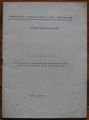 НАРЕДБА ЗА ПРОВЕЖДАНЕ НА РЕПУБЛИКАНСКИТЕ ПЪРВЕНСТВА ПО БОРБА ПРЕЗ 1981