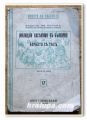 ЖИЛИЩНИ НАСЕКОМИ В БЪЛГАРИЯ И БОРБАТА С ТЯХ, ВАСИЛ ПОПОВ, 1940