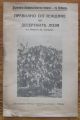 ПРАВИЛНО ОТГЛЕЖДАНЕ НА ДЕСЕРТНИТЕ ЛОЗЯ, МИХАИЛ ХР. ЗЛАТАРОВ, 1940