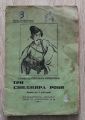 ТРИ СИНДЖИРА РОБИ, СТРАХИЛ СТРАШЕН ХАЙДУТИН, ИВАН П. ГЕОРГИЕВ, 1940