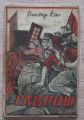 ГАВРОШ, ВИКТОР ЮГО, 1946