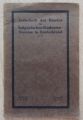 ZEITSCHRIFTDES BUNDES DER BULGARISCHEN STUDENTEN VEREINE IN DEUTSCHLAND, 1926