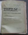 СПИСАНИЕ ЗЕМЛЕДЕЛИЕ, БРОЙ 1-12, 1922