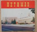 ИХТИМАН, АЛБУМ, 1985