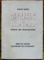 ПЕТДЕСЕТ И ПЕТ ДУМИ И ОЩЕ НЕЩО, ЛОЗАН ТАКЕВ, 2001