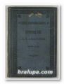 ПРИПОВЕТКЕ Л. К. ЛАЗАРЕВИЧА, свеска друга, Београд 1899 г.